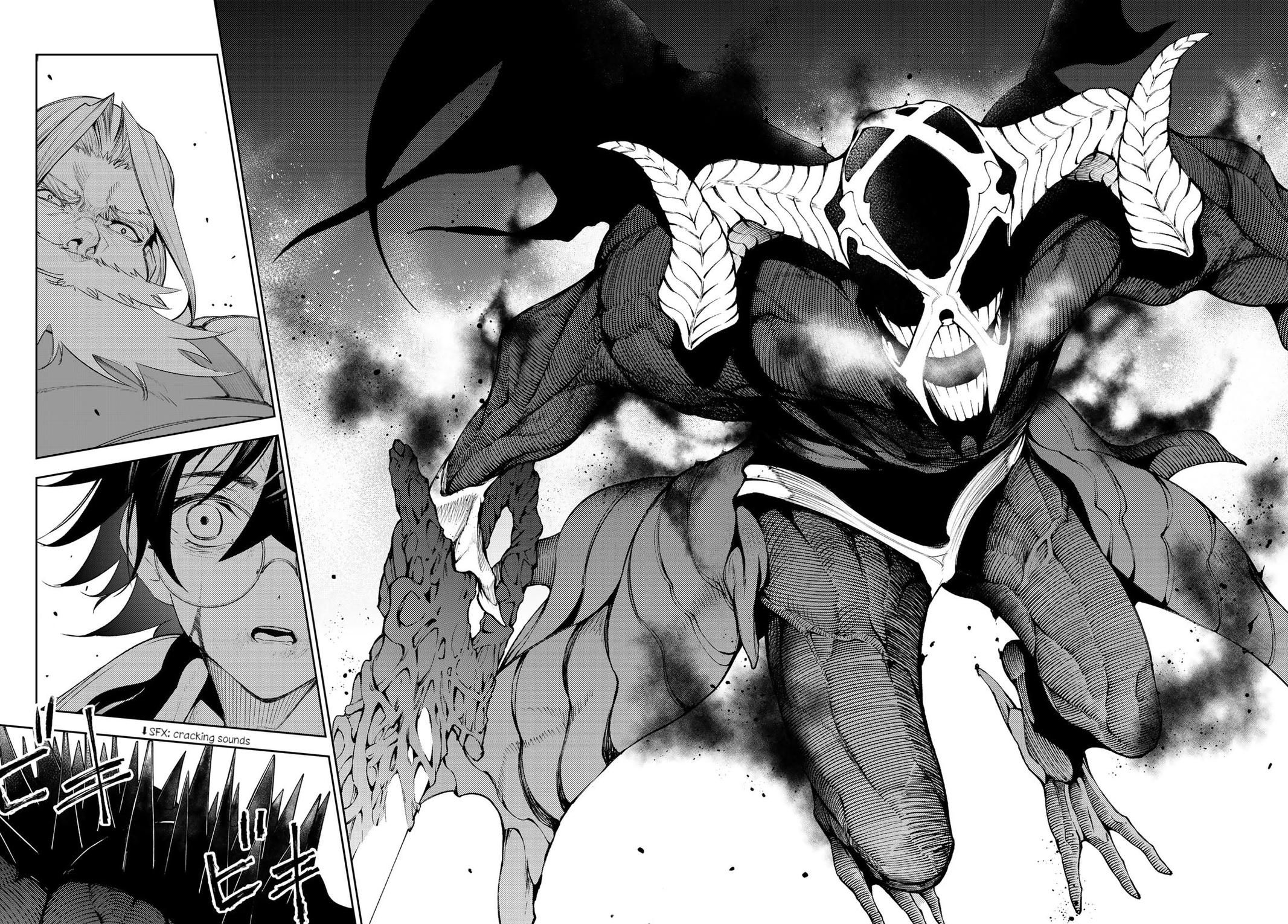 Tsue to Tsurugi no Wistoria Chap 25 - Next Chap 26