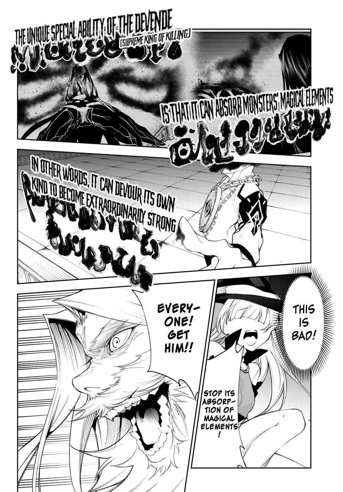 Tsue to Tsurugi no Wistoria Chap 25 - Next Chap 26