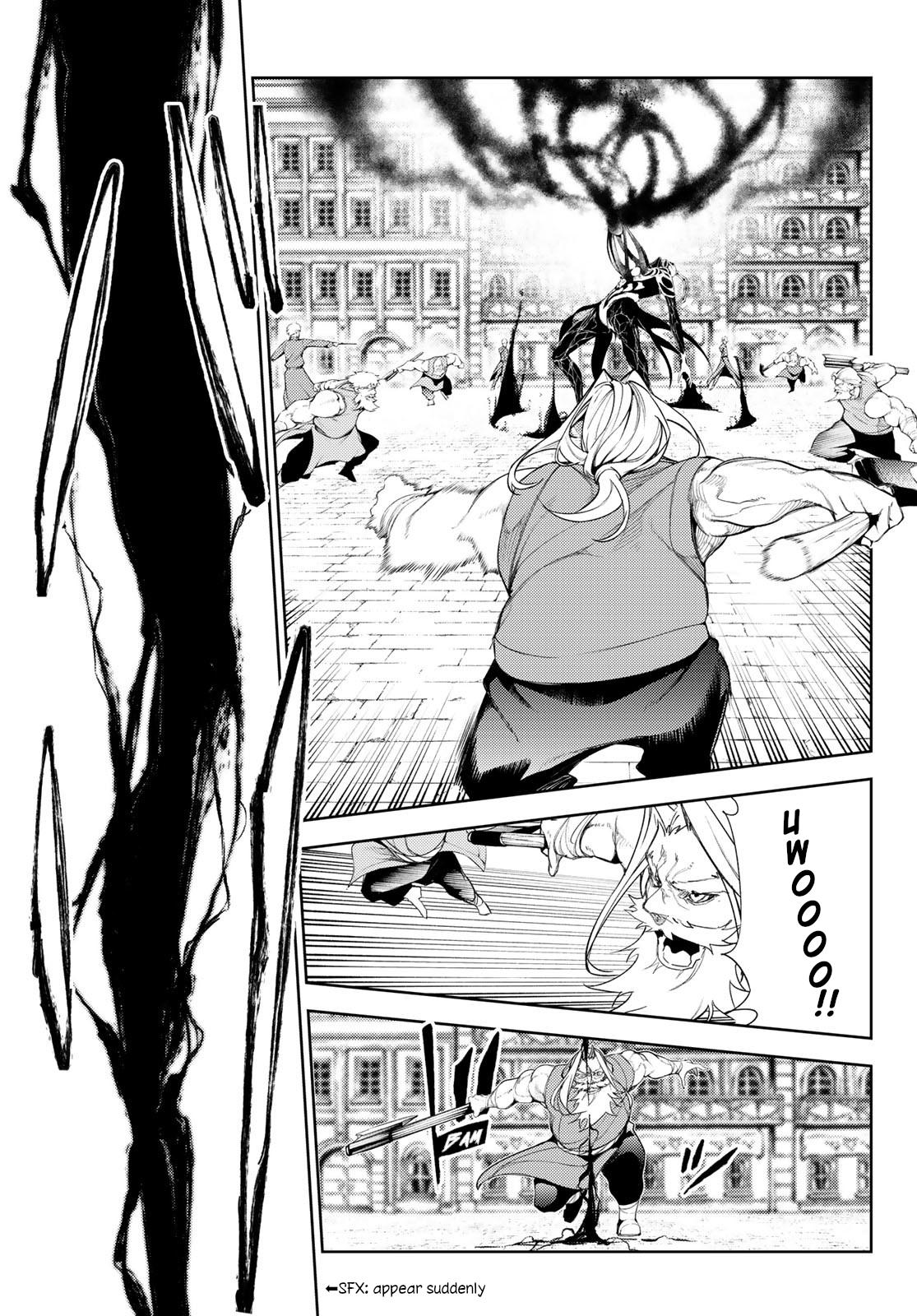 Tsue to Tsurugi no Wistoria Chap 25 - Next Chap 26