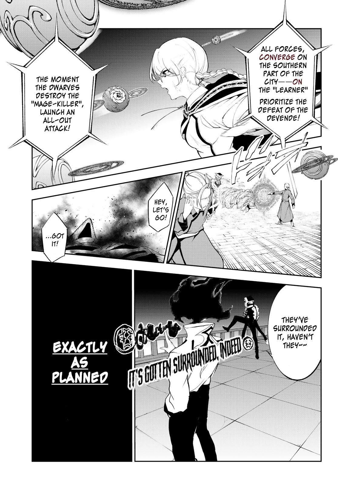 Tsue to Tsurugi no Wistoria Chap 25 - Next Chap 26