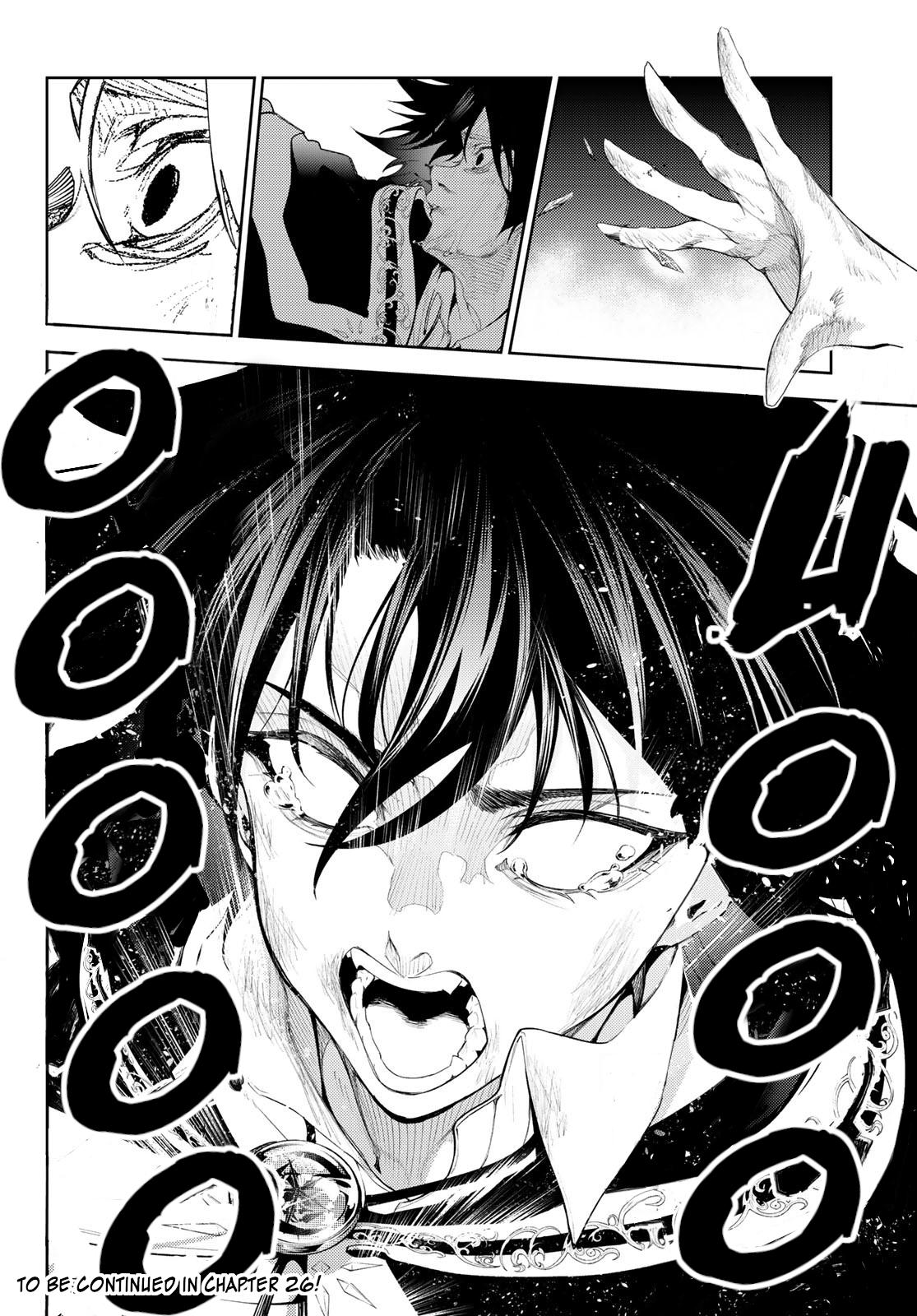 Tsue to Tsurugi no Wistoria Chap 25 - Next Chap 26