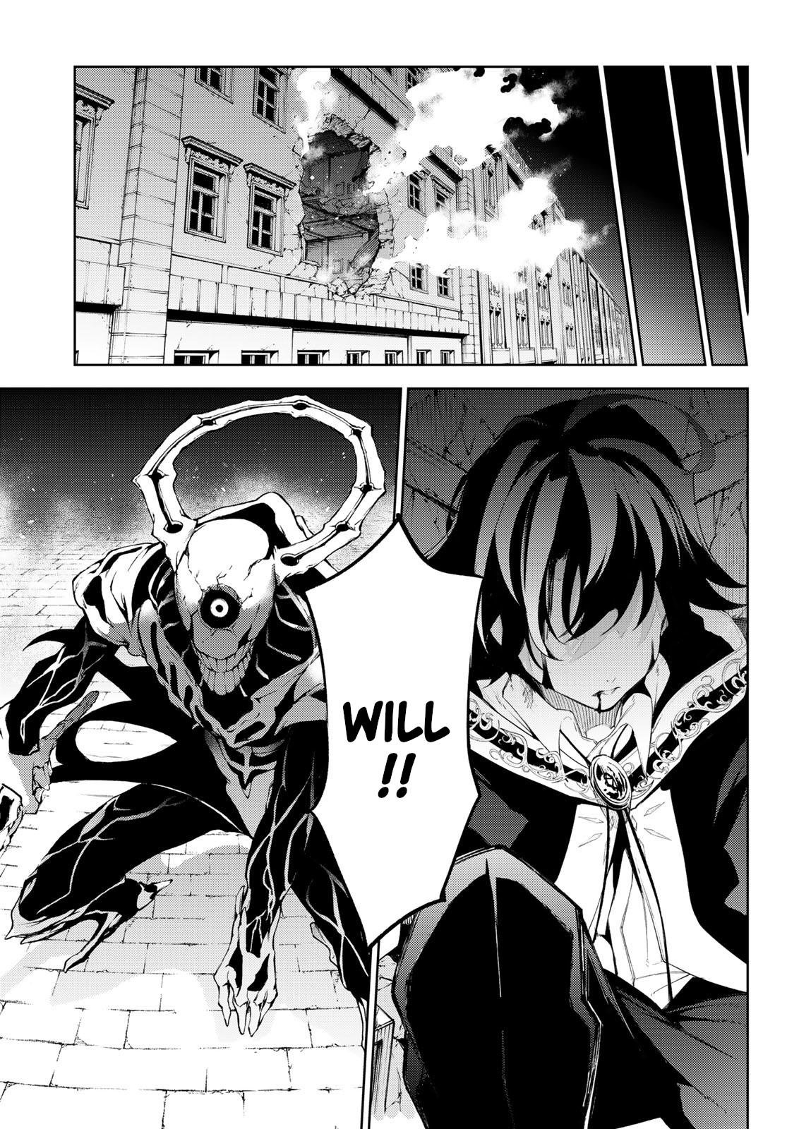 Tsue to Tsurugi no Wistoria Chap 25 - Next Chap 26