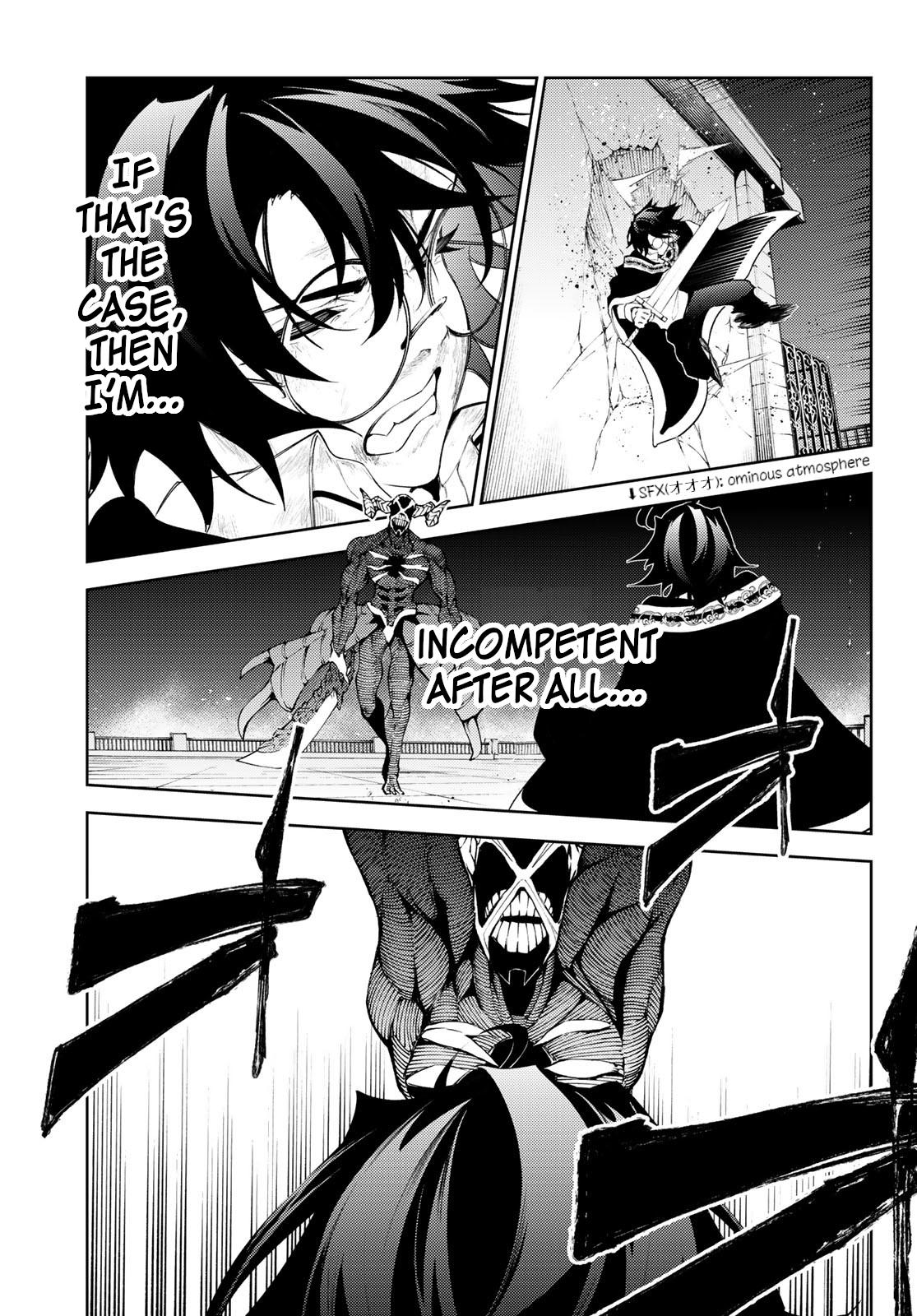 Tsue to Tsurugi no Wistoria Chap 25 - Next Chap 26