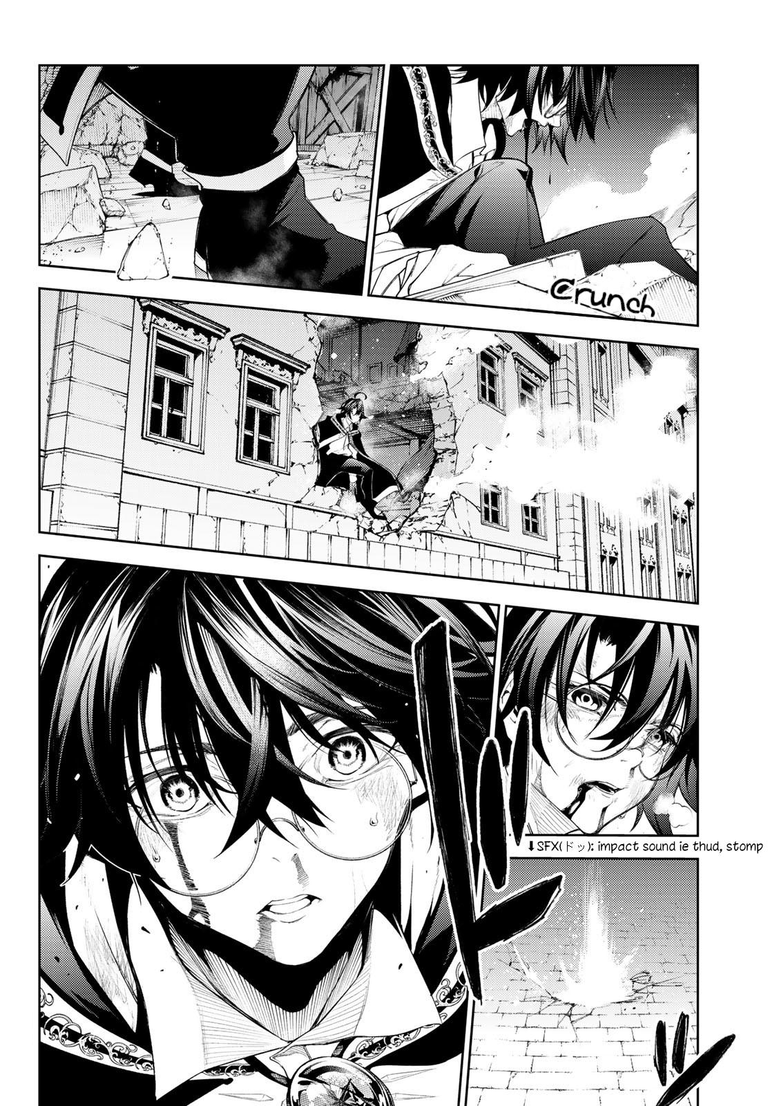 Tsue to Tsurugi no Wistoria Chap 25 - Next Chap 26