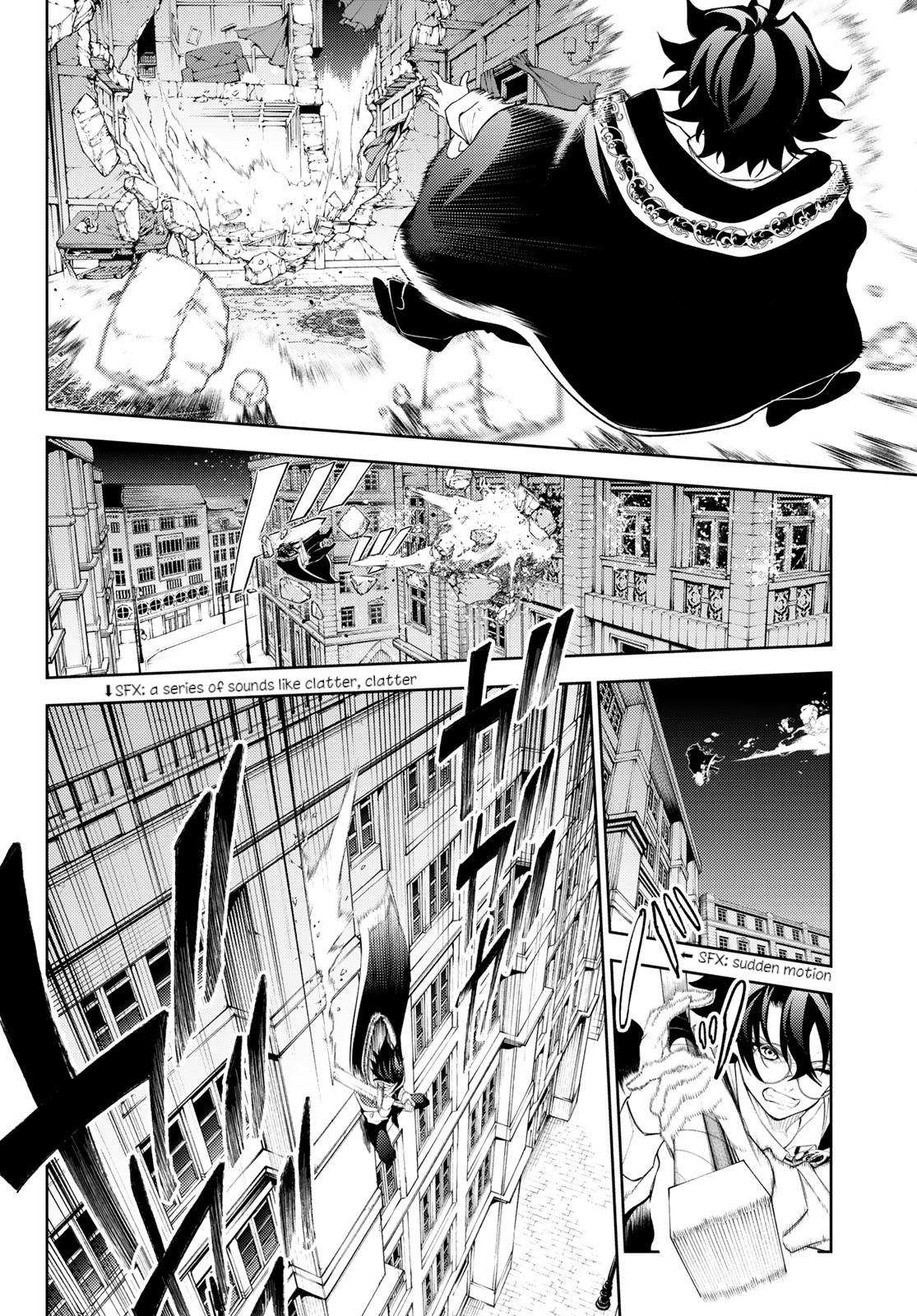 Tsue to Tsurugi no Wistoria Chap 25 - Next Chap 26