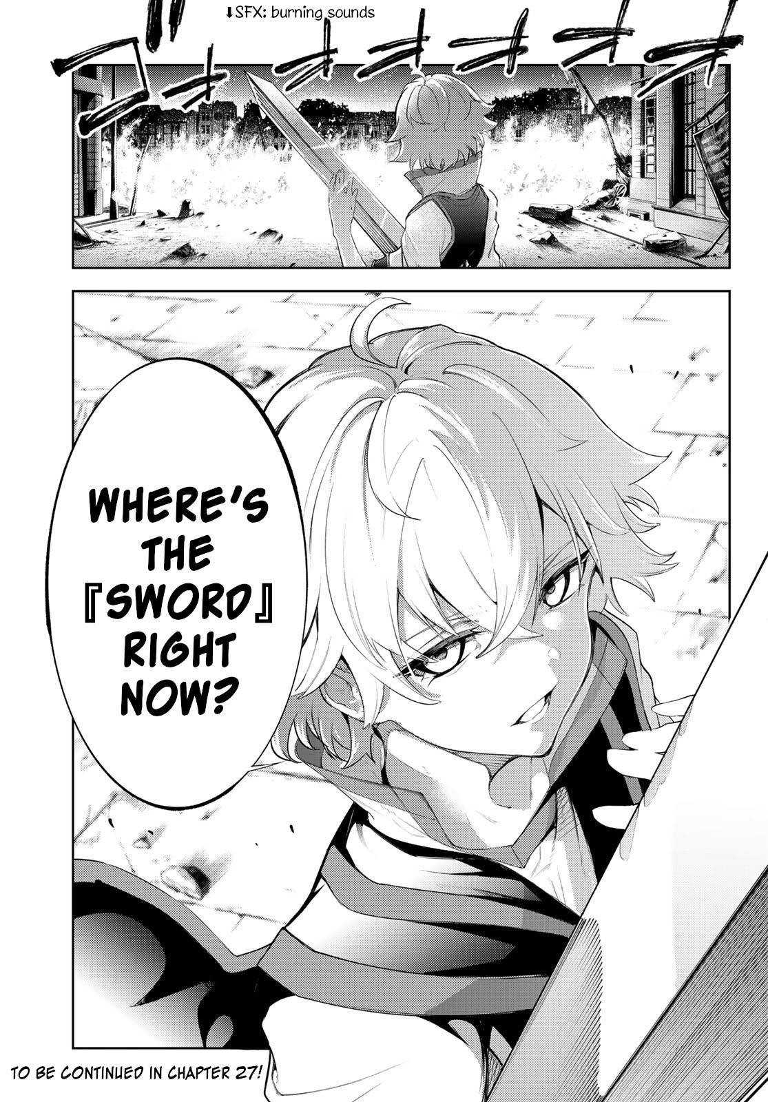 Tsue to Tsurugi no Wistoria Chap 26 - Next Chap 27