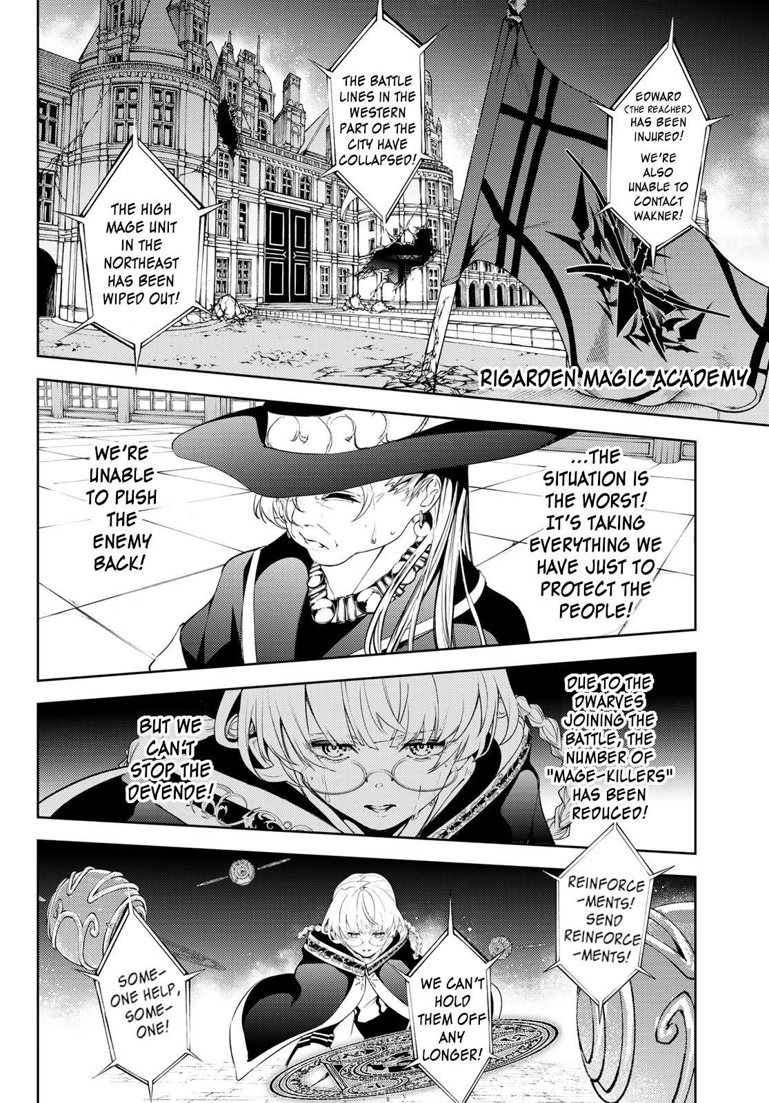 Tsue to Tsurugi no Wistoria Chap 26 - Next Chap 27