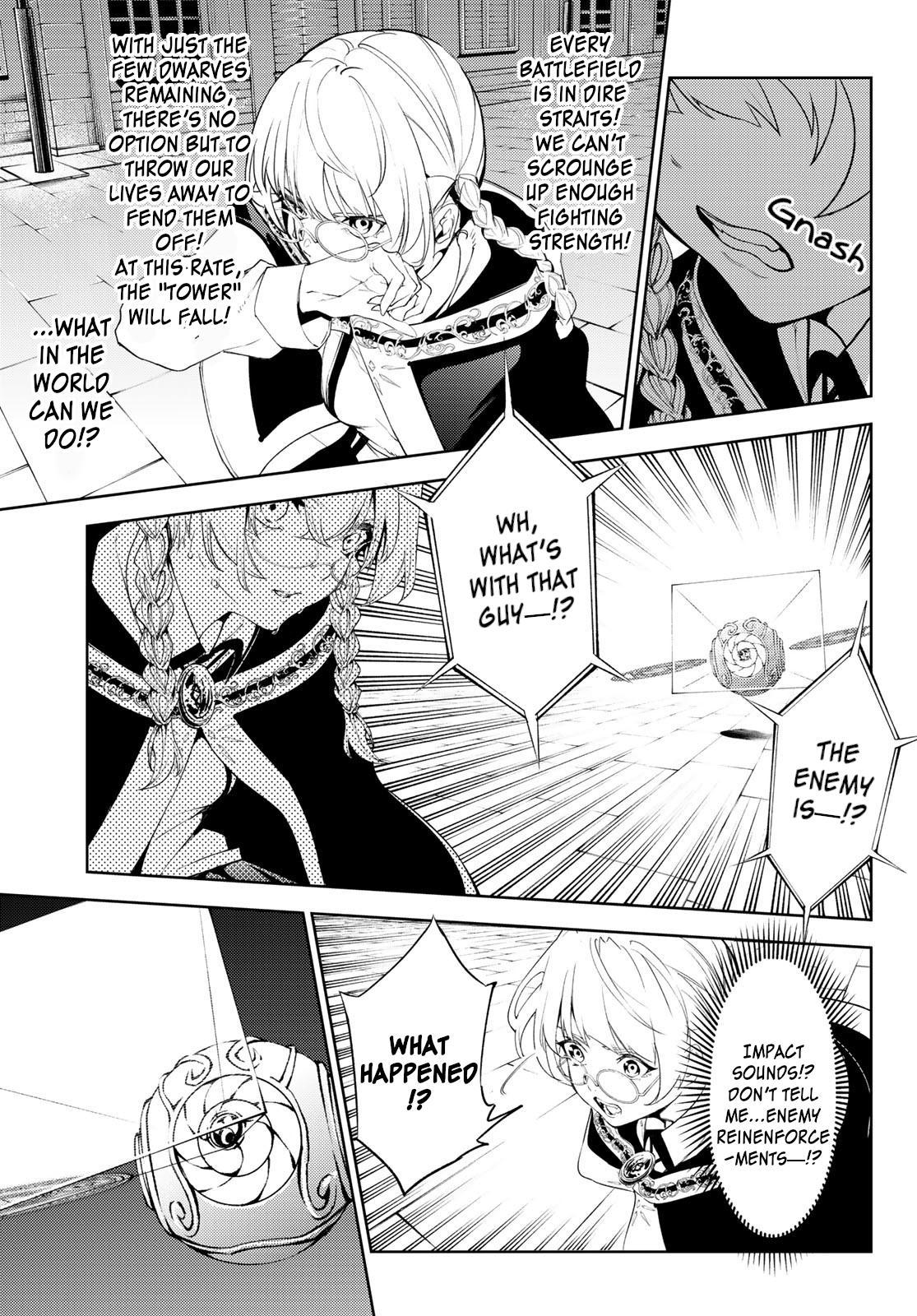 Tsue to Tsurugi no Wistoria Chap 26 - Next Chap 27