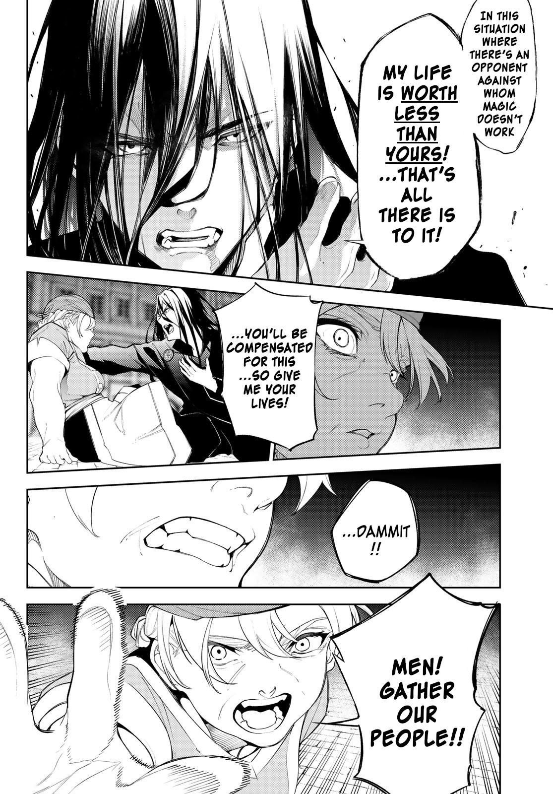 Tsue to Tsurugi no Wistoria Chap 26 - Next Chap 27