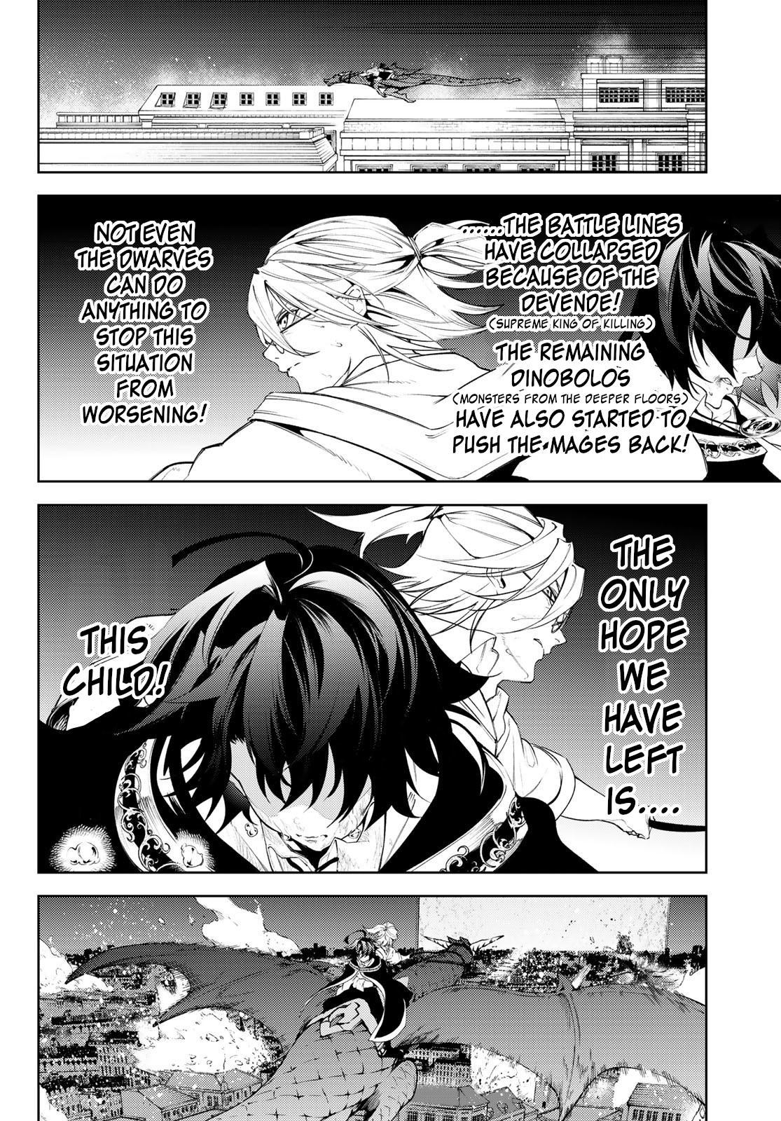 Tsue to Tsurugi no Wistoria Chap 26 - Next Chap 27