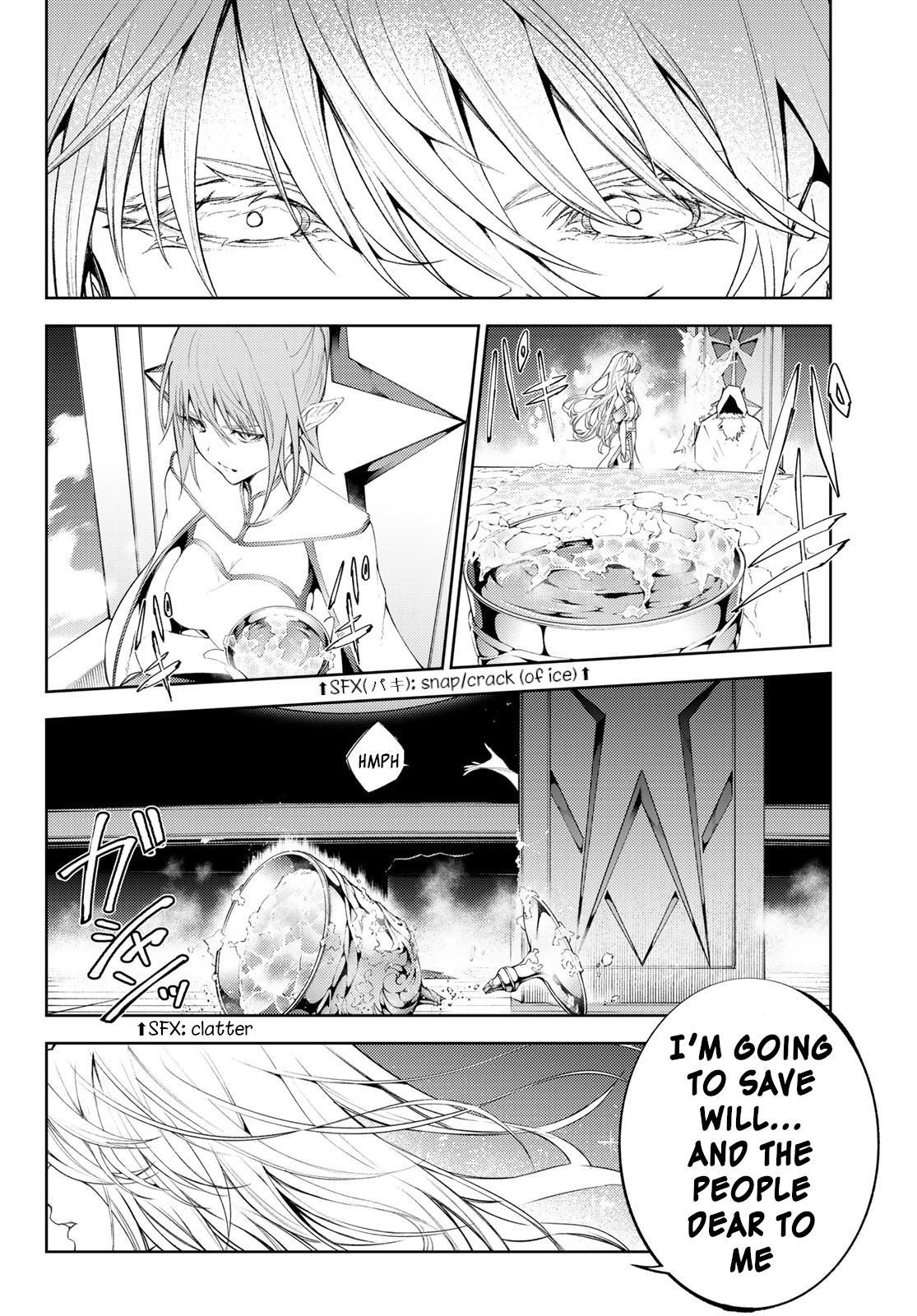 Tsue to Tsurugi no Wistoria Chap 26 - Next Chap 27
