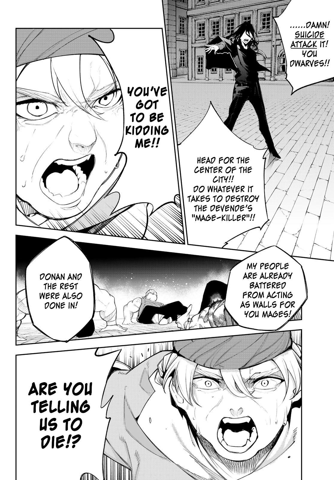 Tsue to Tsurugi no Wistoria Chap 26 - Next Chap 27