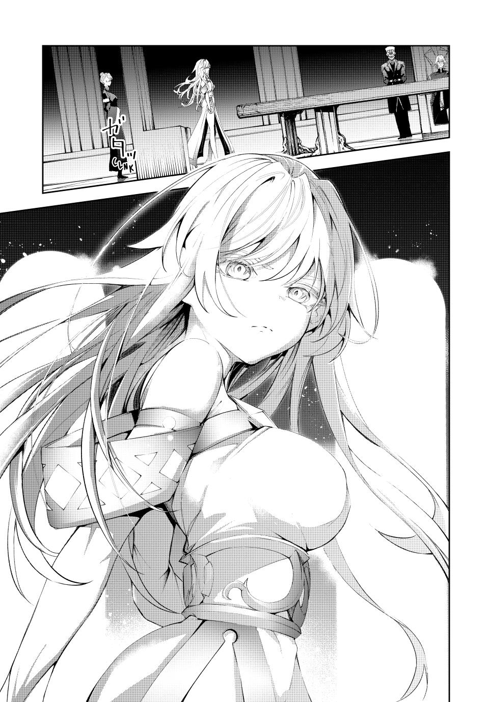 Tsue to Tsurugi no Wistoria Chap 28 - Next Chap 29