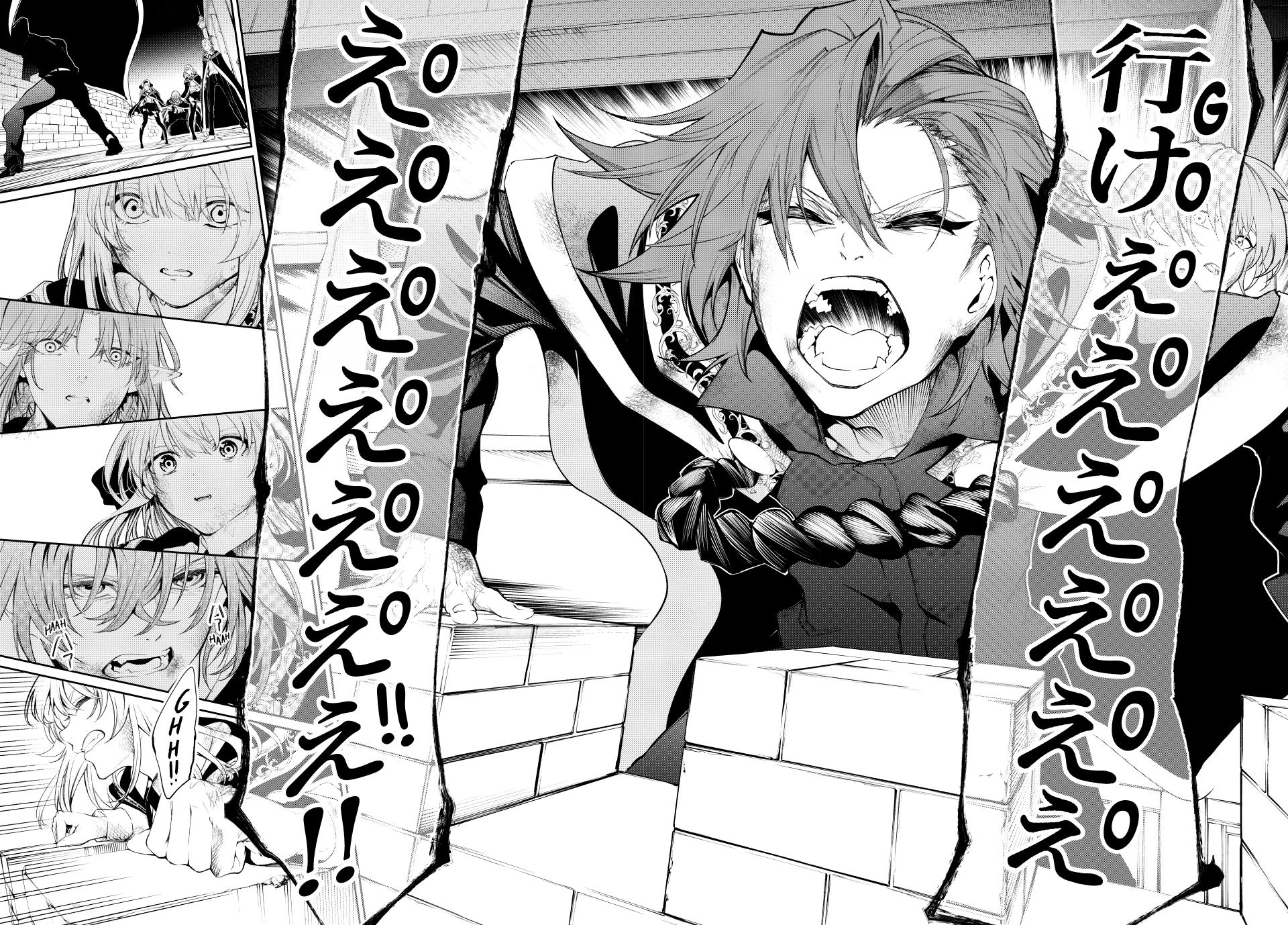 Tsue to Tsurugi no Wistoria Chap 28 - Next Chap 29