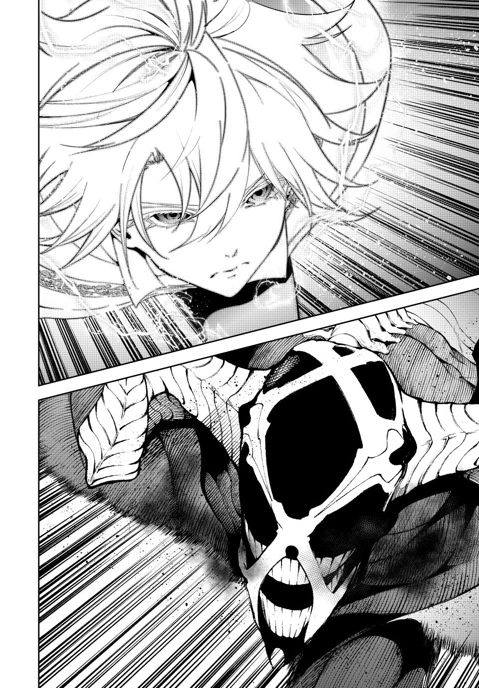 Tsue to Tsurugi no Wistoria Chap 28 - Next Chap 29