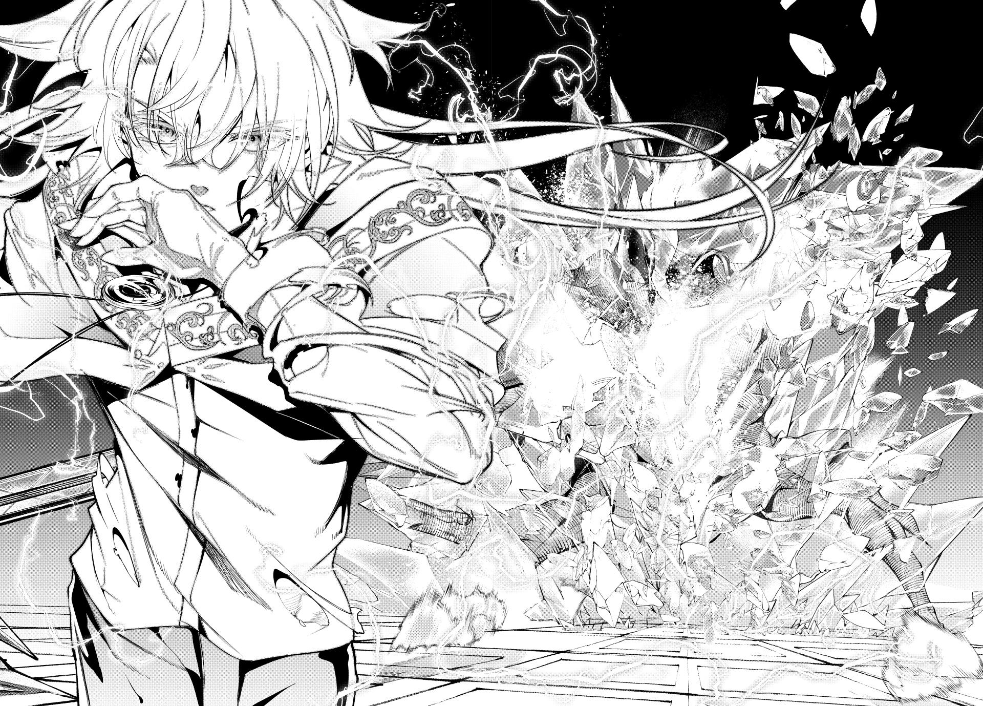 Tsue to Tsurugi no Wistoria Chap 29 - Next Chap 30