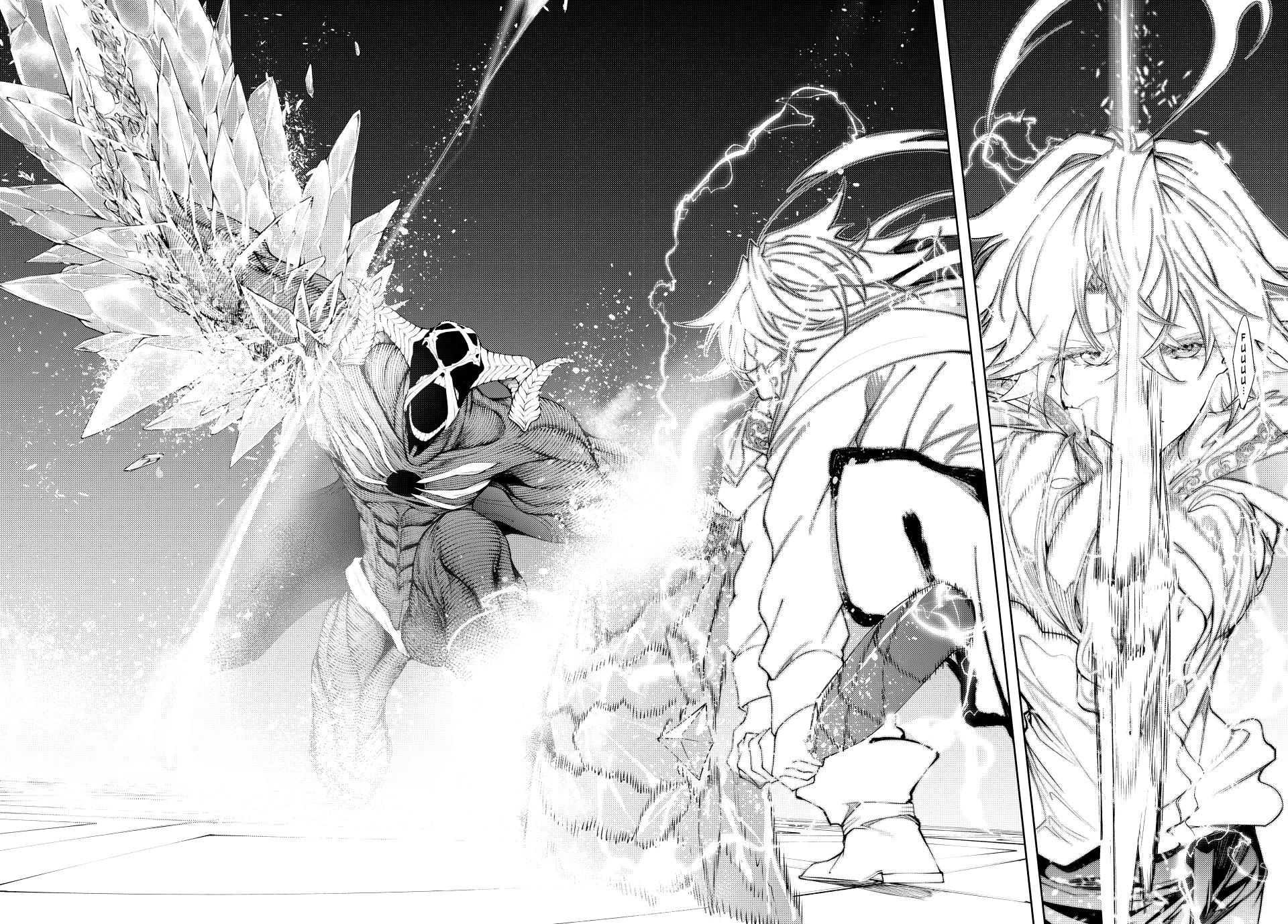 Tsue to Tsurugi no Wistoria Chap 29 - Next Chap 30