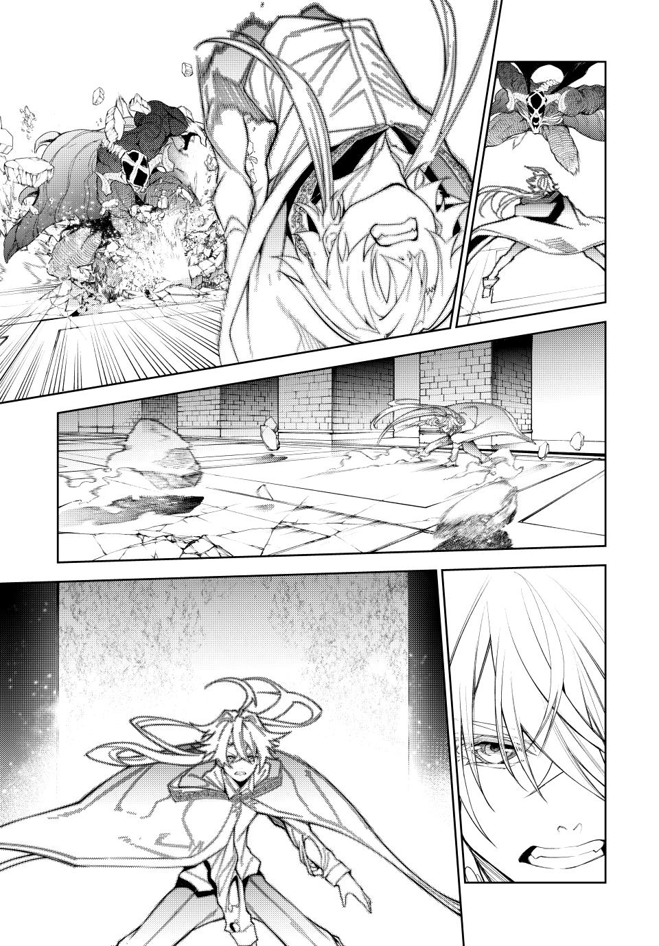 Tsue to Tsurugi no Wistoria Chap 29 - Next Chap 30