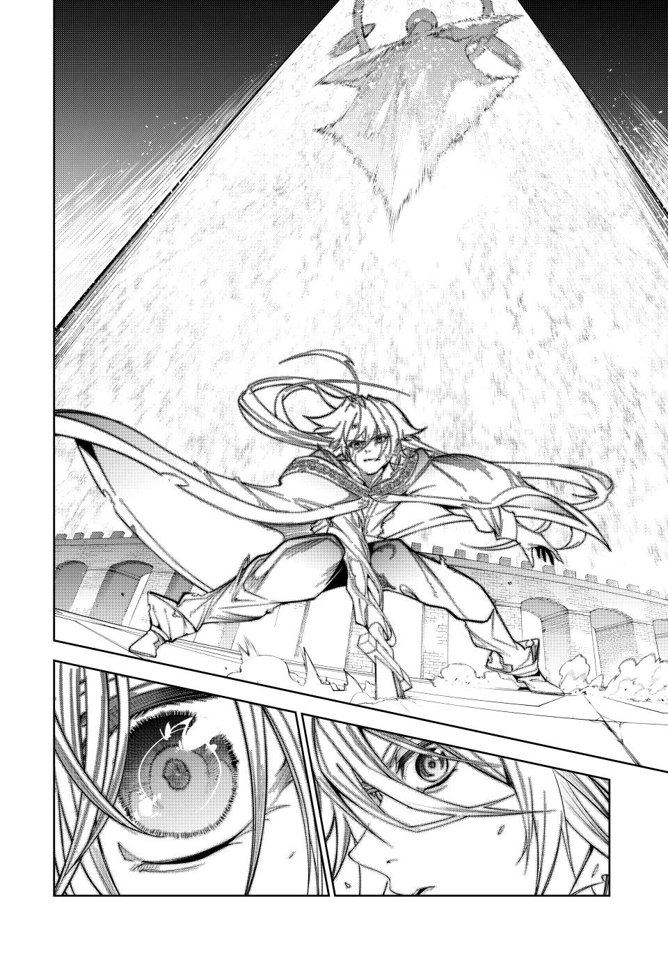 Tsue to Tsurugi no Wistoria Chap 29 - Next Chap 30