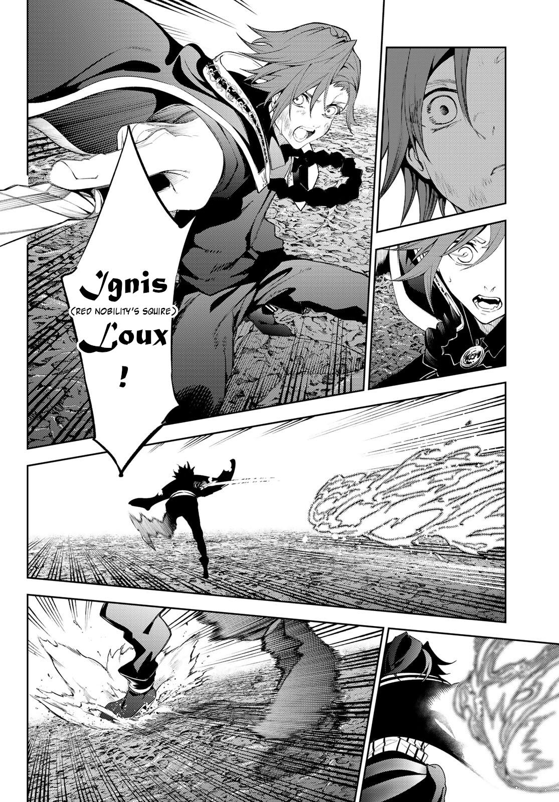 Tsue to Tsurugi no Wistoria Chap 20 - Next Chap 21