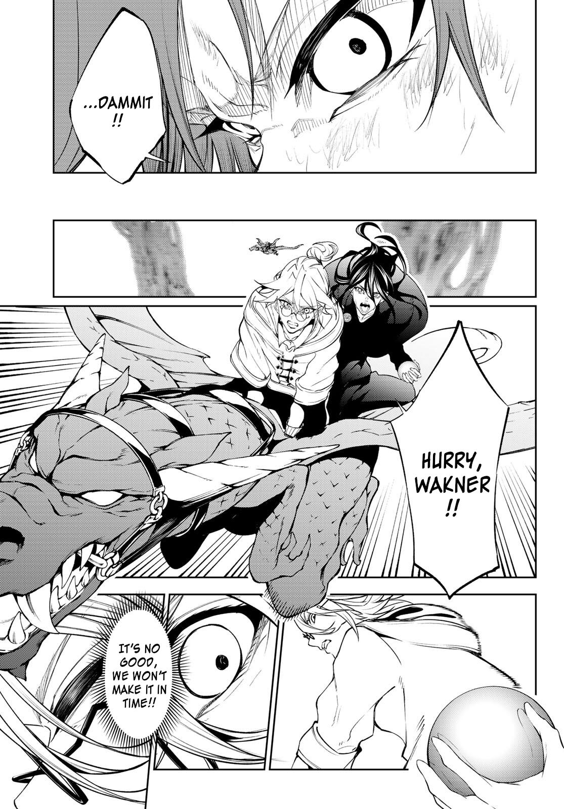Tsue to Tsurugi no Wistoria Chap 20 - Next Chap 21