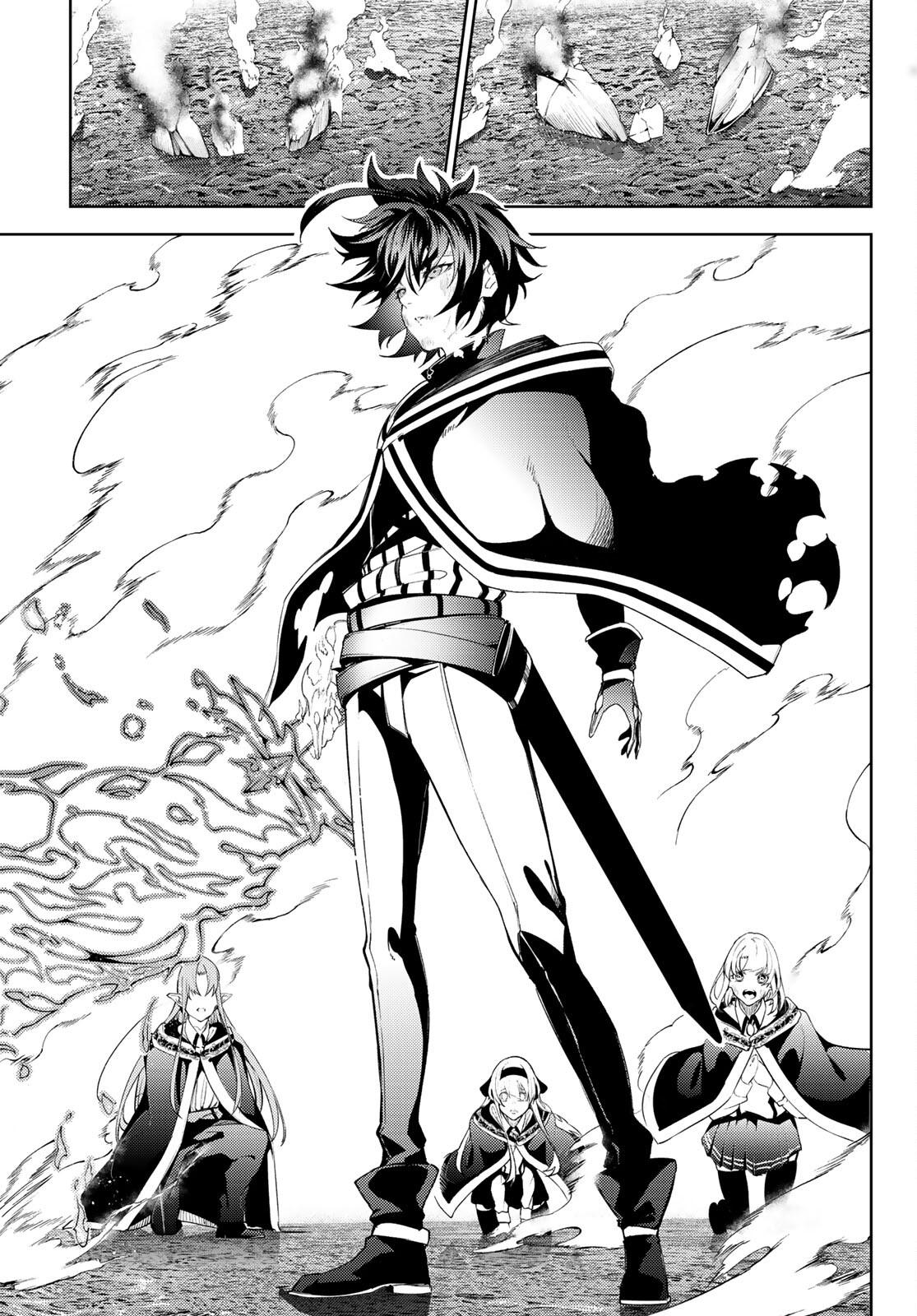 Tsue to Tsurugi no Wistoria Chap 20 - Next Chap 21