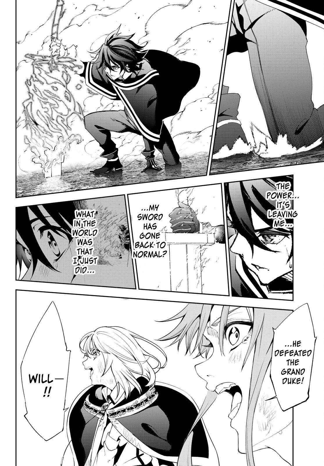 Tsue to Tsurugi no Wistoria Chap 20 - Next Chap 21