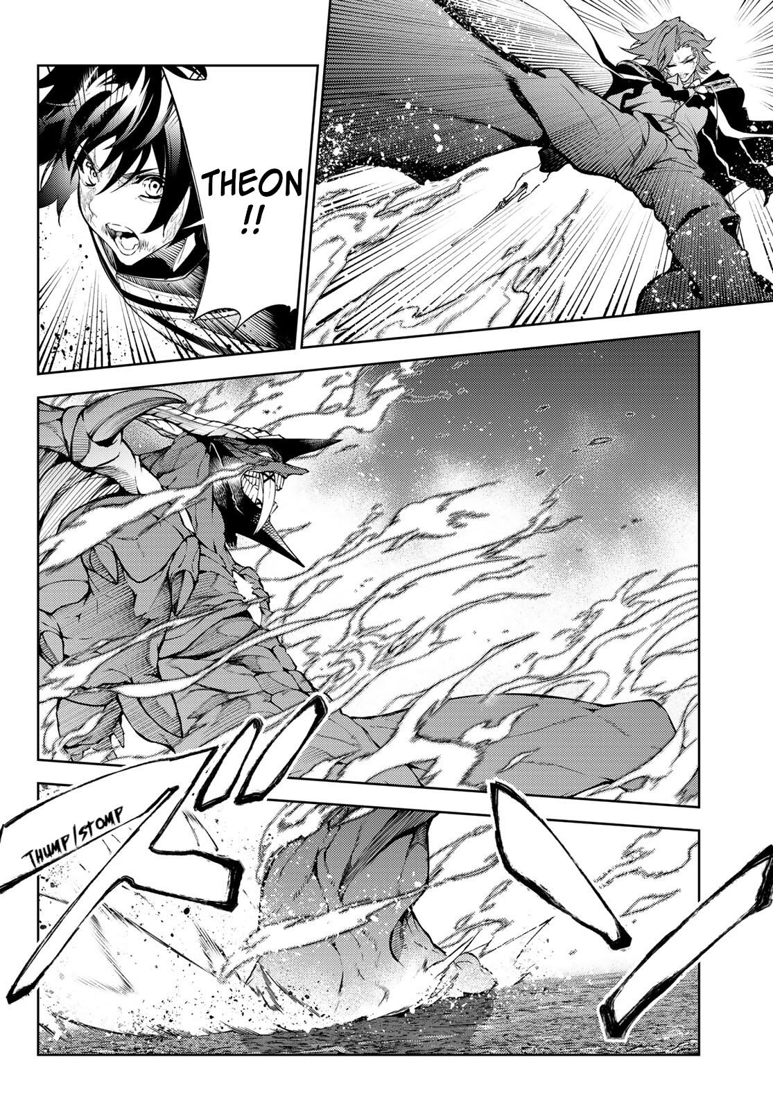 Tsue to Tsurugi no Wistoria Chap 20 - Next Chap 21
