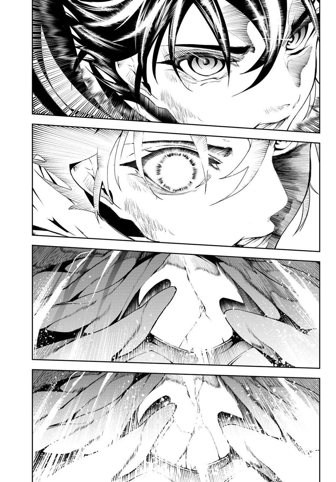 Tsue to Tsurugi no Wistoria Chap 20 - Next Chap 21