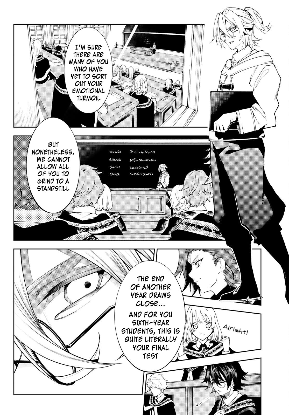 Tsue to Tsurugi no Wistoria Chap 20 - Next Chap 21