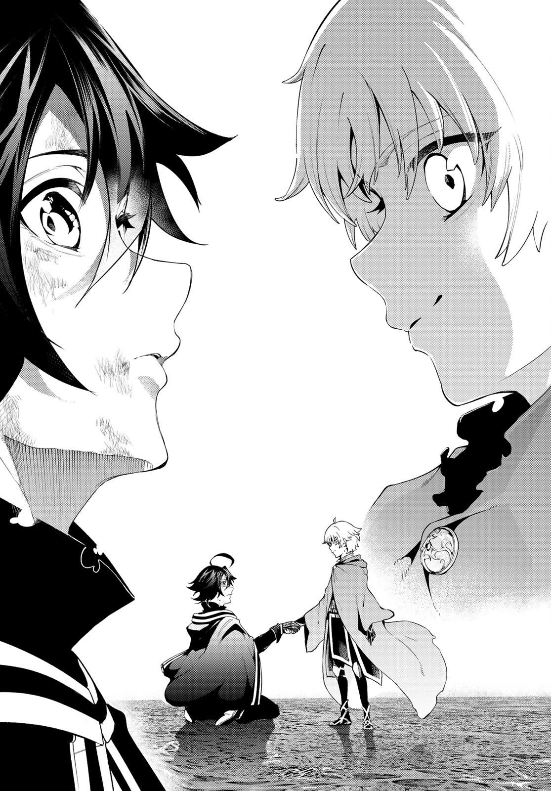 Tsue to Tsurugi no Wistoria Chap 20 - Next Chap 21