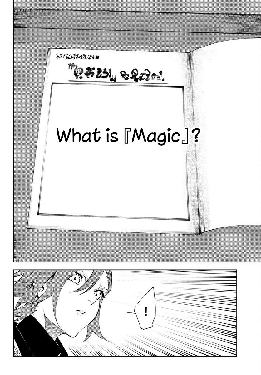 Tsue to Tsurugi no Wistoria Chap 21 - Next Chap 22