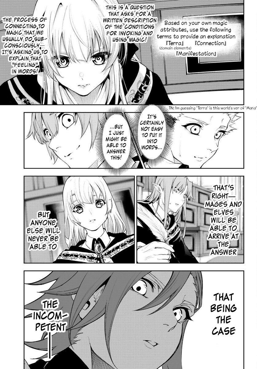 Tsue to Tsurugi no Wistoria Chap 21 - Next Chap 22