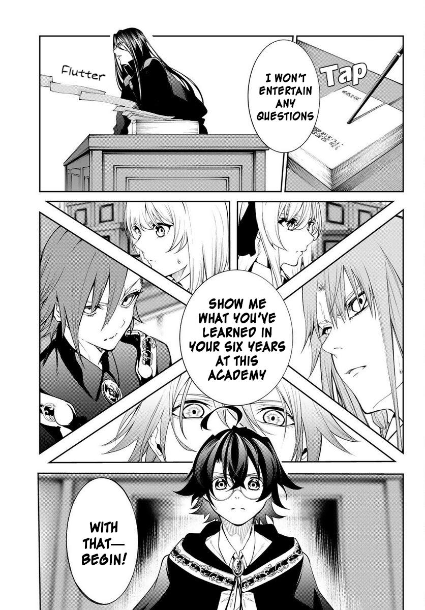 Tsue to Tsurugi no Wistoria Chap 21 - Next Chap 22