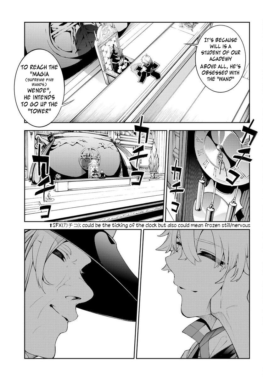 Tsue to Tsurugi no Wistoria Chap 21 - Next Chap 22