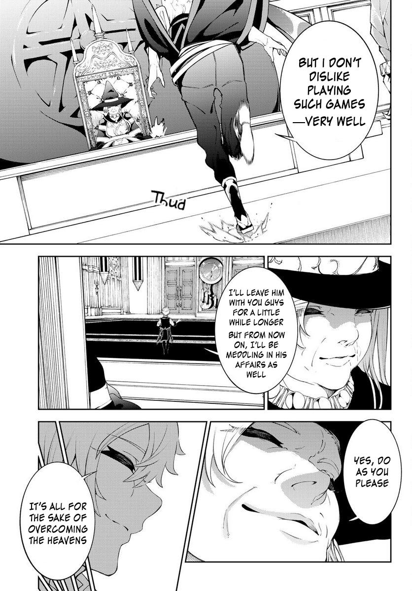 Tsue to Tsurugi no Wistoria Chap 21 - Next Chap 22