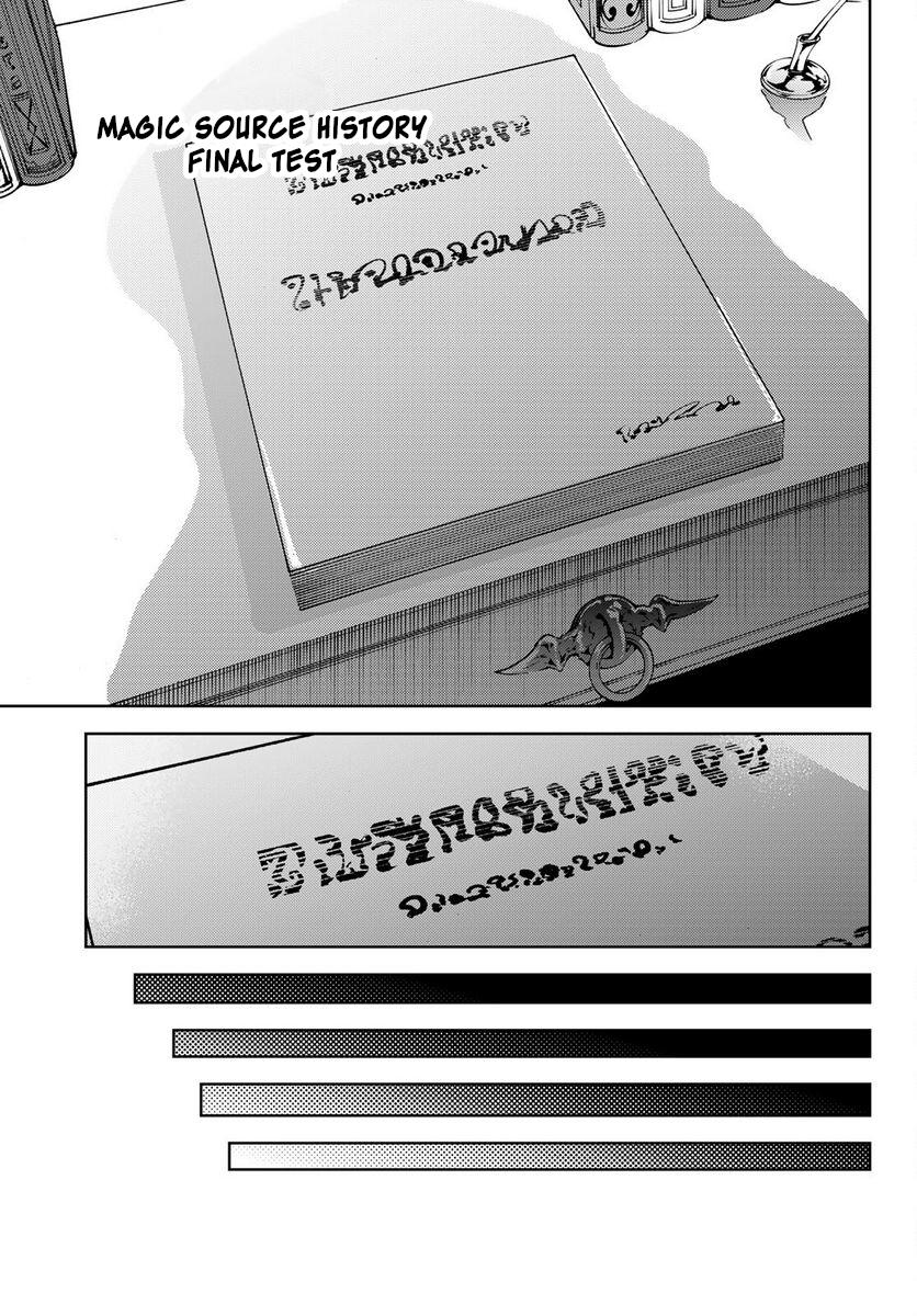 Tsue to Tsurugi no Wistoria Chap 21 - Next Chap 22