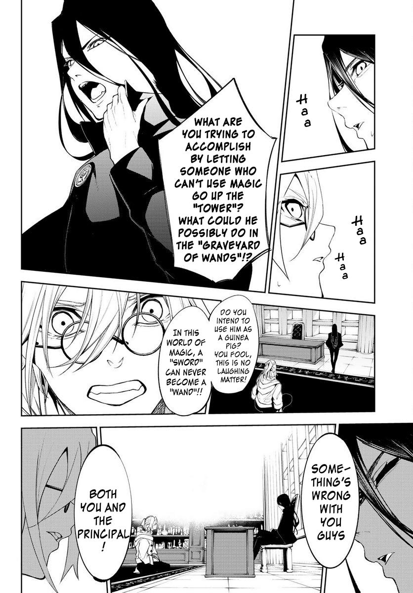 Tsue to Tsurugi no Wistoria Chap 21 - Next Chap 22