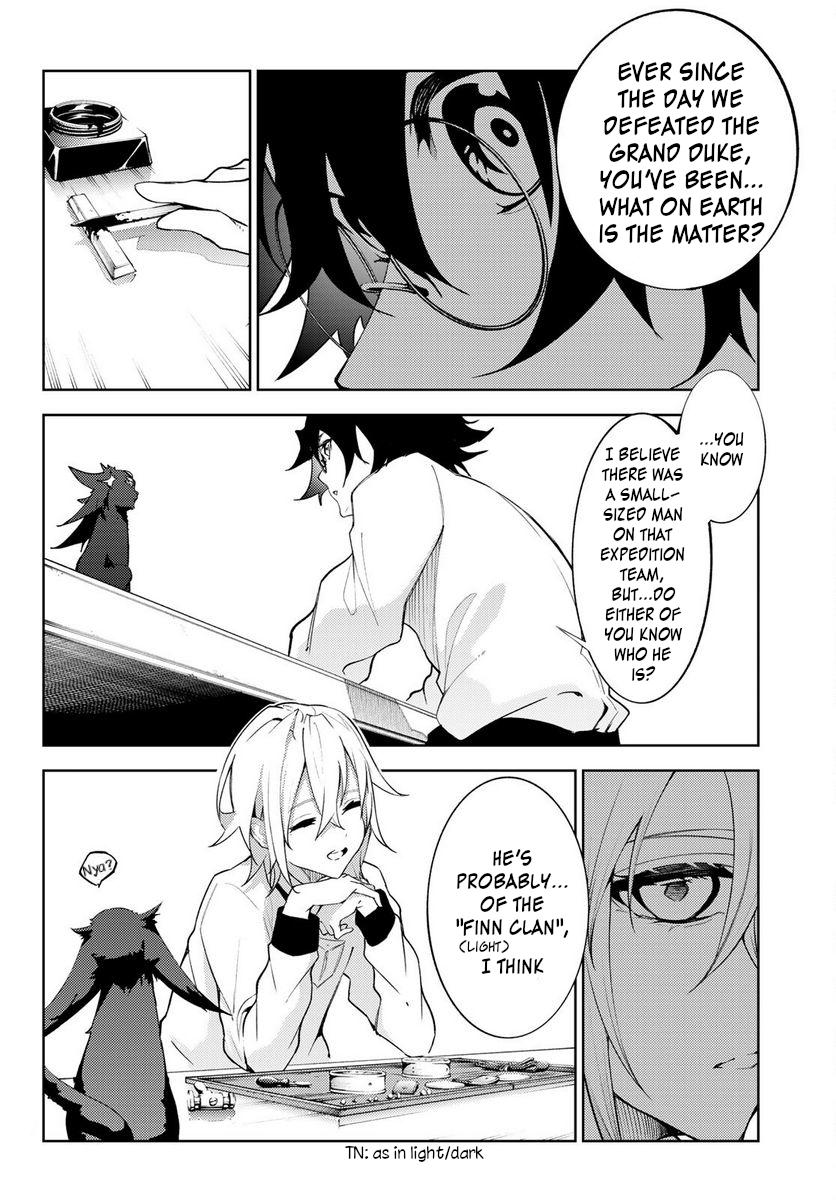 Tsue to Tsurugi no Wistoria Chap 21 - Next Chap 22