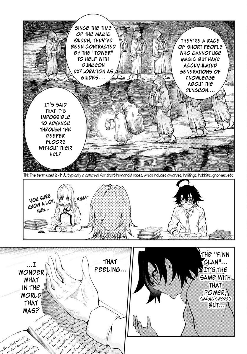 Tsue to Tsurugi no Wistoria Chap 21 - Next Chap 22