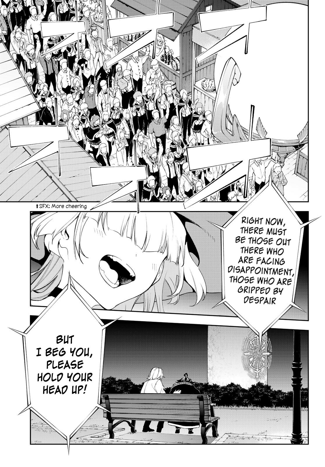 Tsue to Tsurugi no Wistoria Chap 22 - Next Chap 23