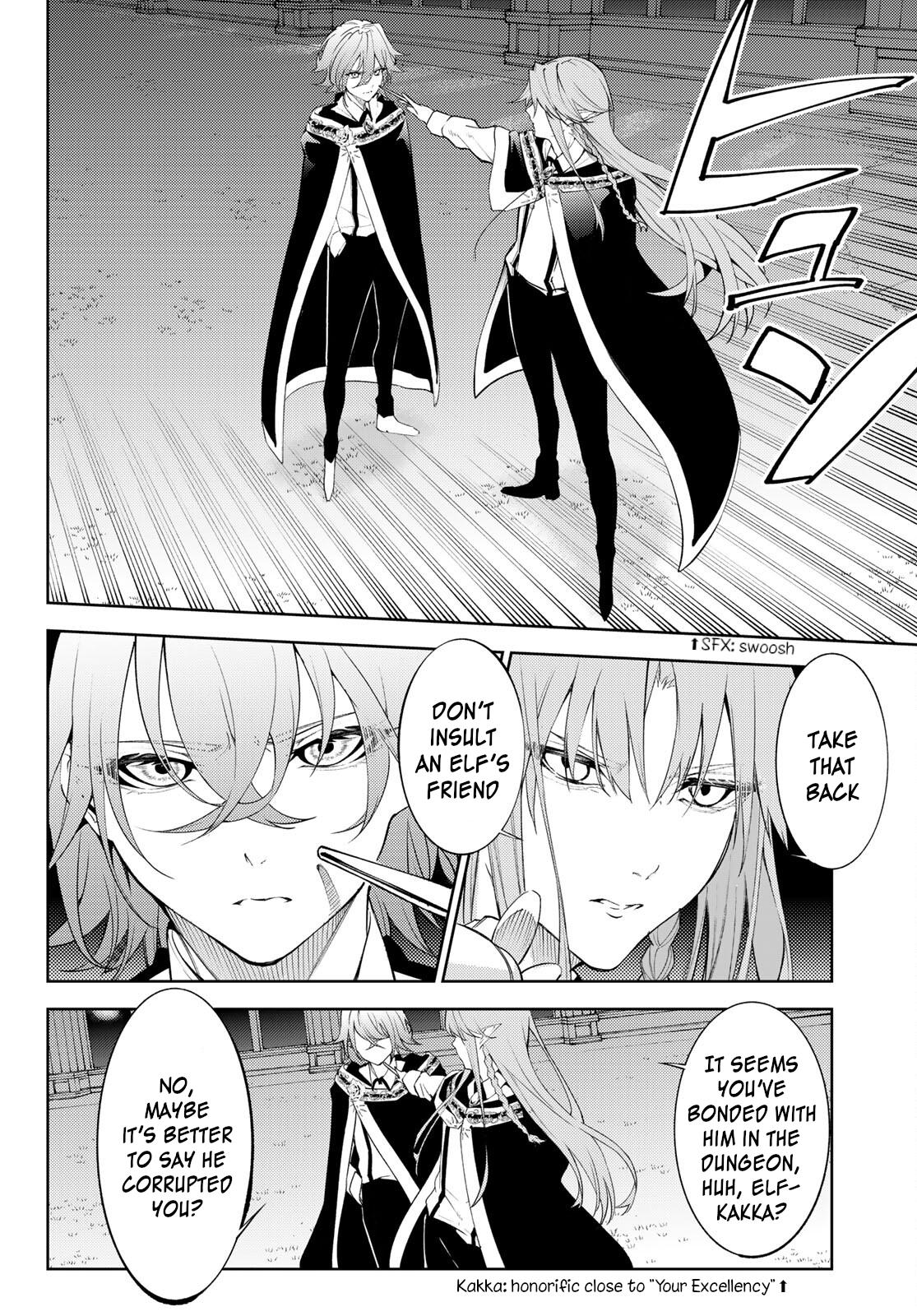 Tsue to Tsurugi no Wistoria Chap 22 - Next Chap 23