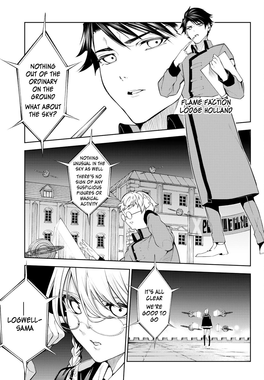 Tsue to Tsurugi no Wistoria Chap 22 - Next Chap 23