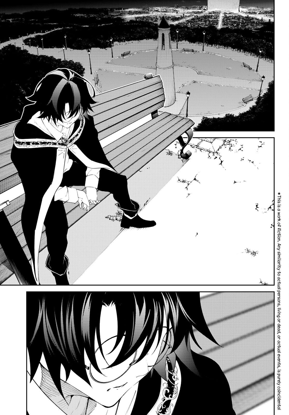 Tsue to Tsurugi no Wistoria Chap 22 - Next Chap 23