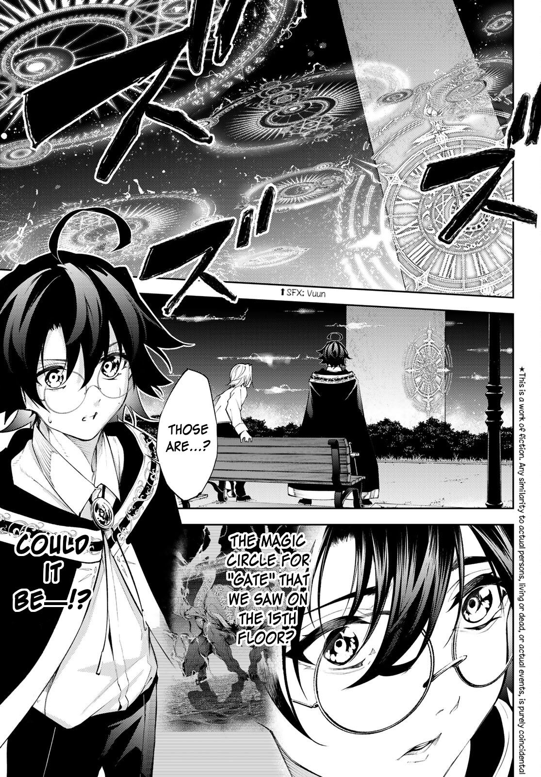 Tsue to Tsurugi no Wistoria Chap 23 - Next Chap 24