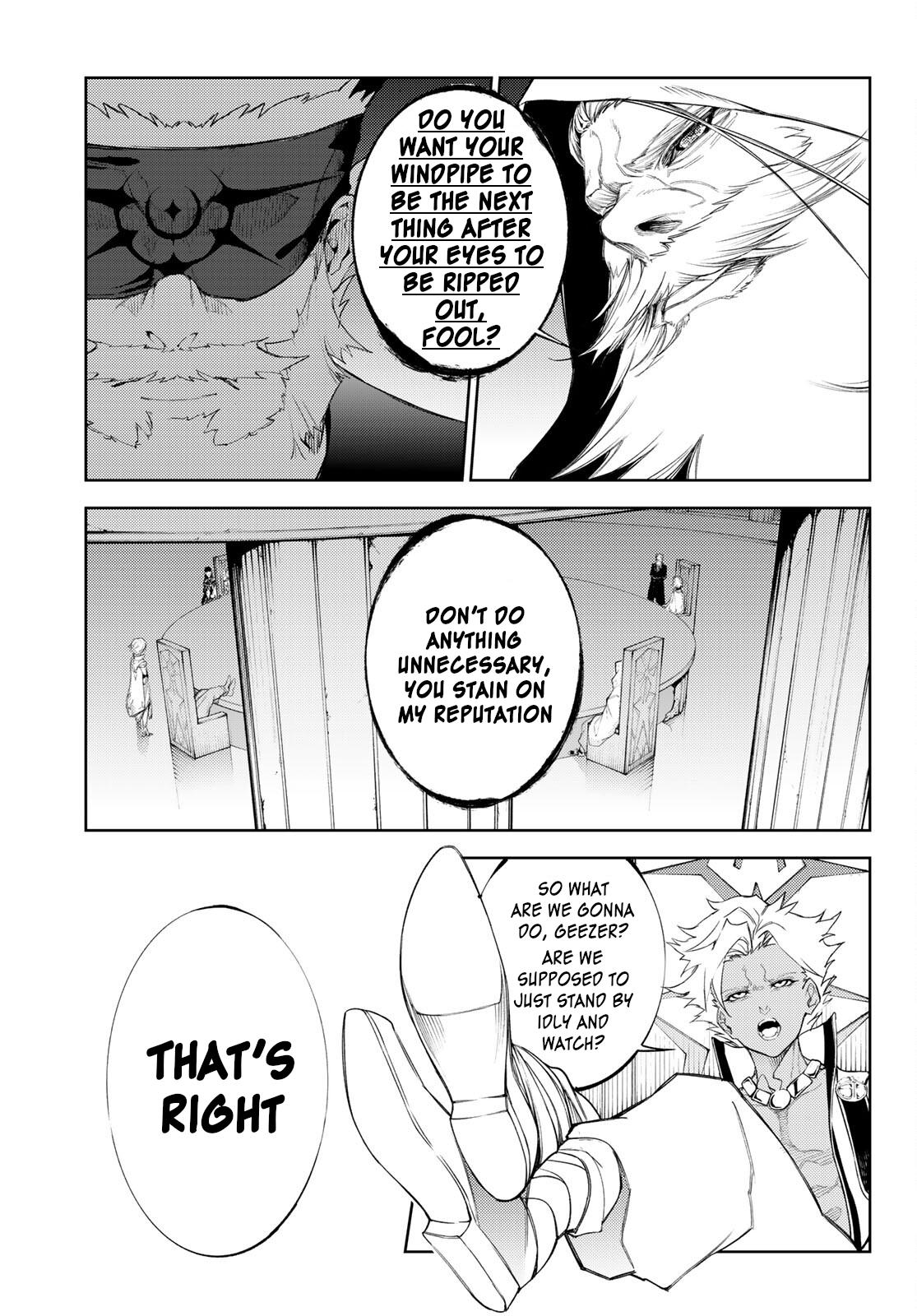 Tsue to Tsurugi no Wistoria Chap 23 - Next Chap 24