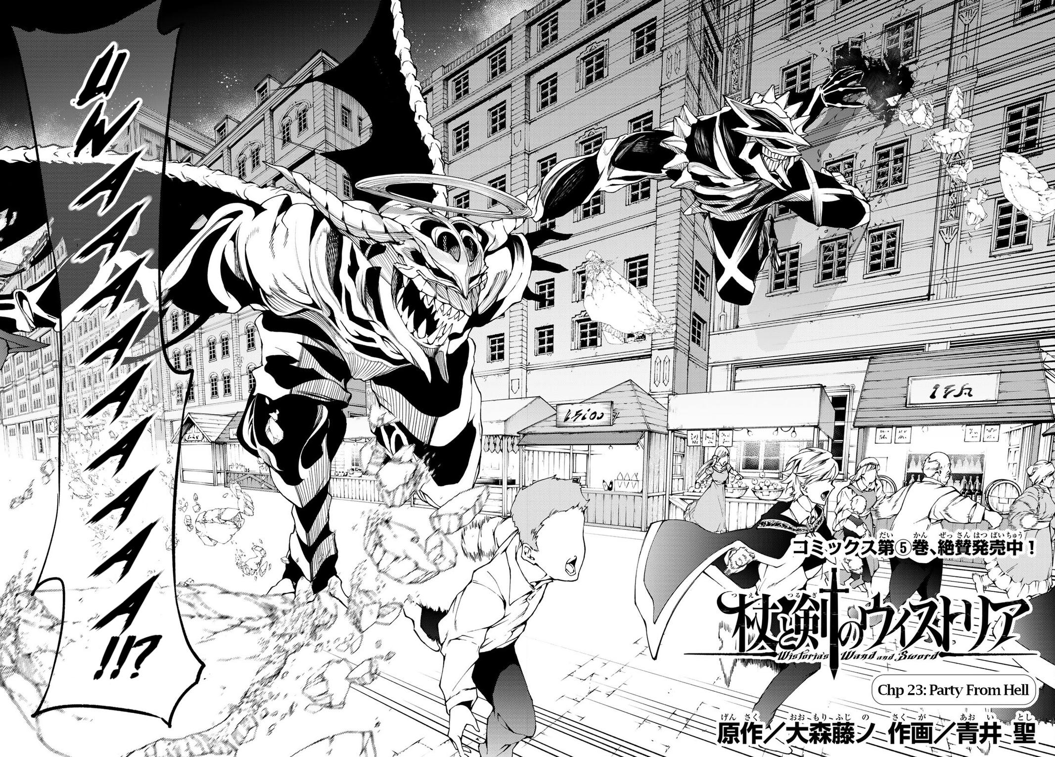 Tsue to Tsurugi no Wistoria Chap 23 - Next Chap 24