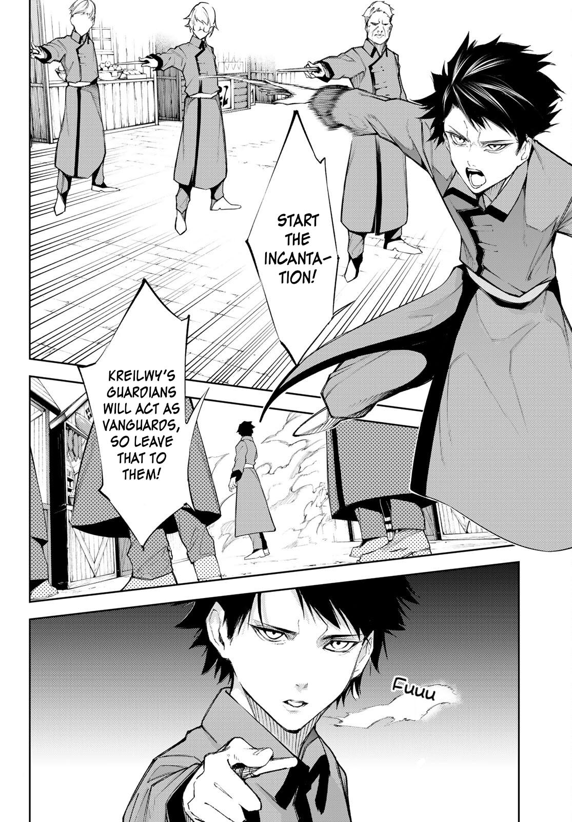 Tsue to Tsurugi no Wistoria Chap 23 - Next Chap 24