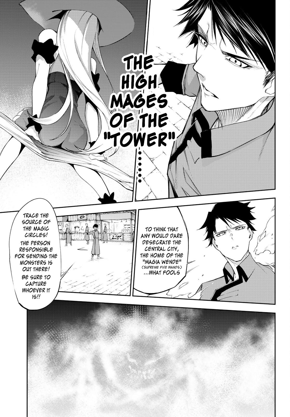Tsue to Tsurugi no Wistoria Chap 23 - Next Chap 24