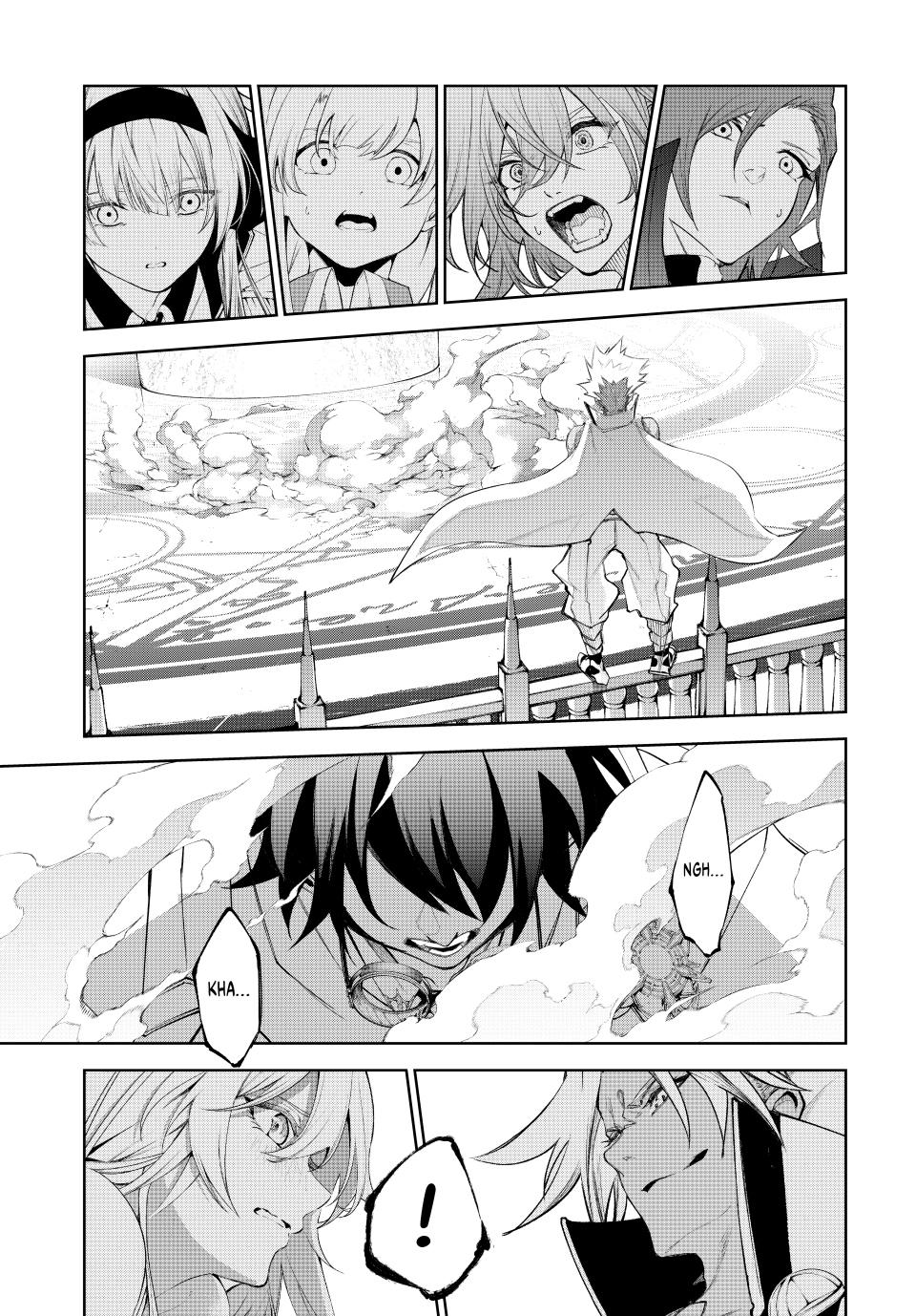 Tsue to Tsurugi no Wistoria Chap 37 - Next Chap 38